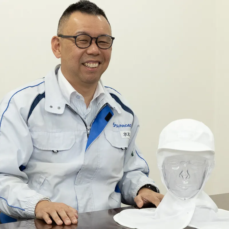 開発事例