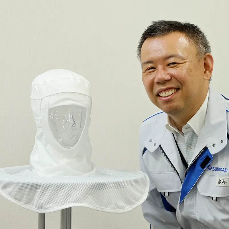 開発事例