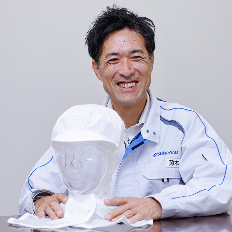 開発事例